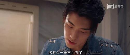 娱乐圈全八卦吃瓜是谁说的,揭秘“吃瓜群众”背后的神秘声音